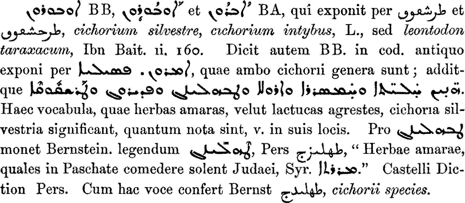 Smith_1_027_3.png