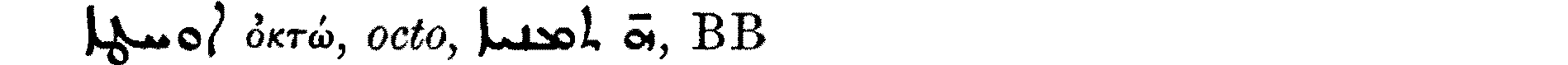 Smith_1_030_12.png