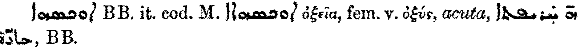 Smith_1_032_15.png