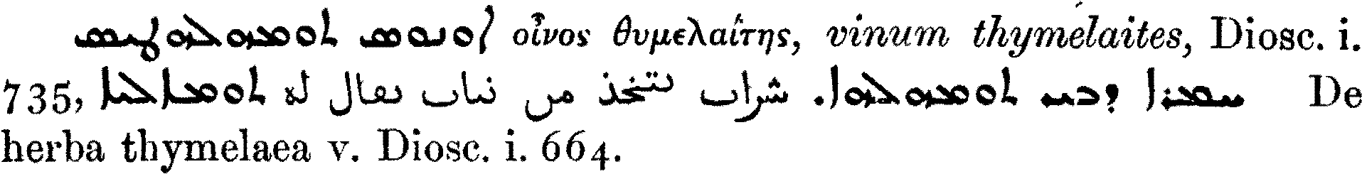 Smith_1_037_28.png