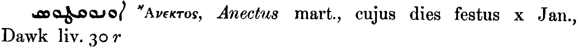 Smith_1_037_36.png