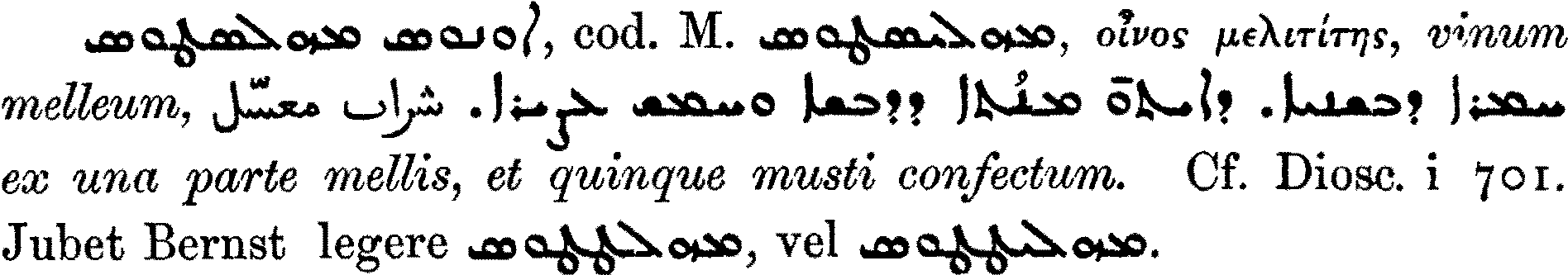 Smith_1_037_9.png
