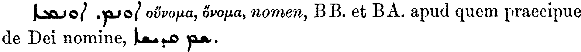 Smith_1_038_18.png