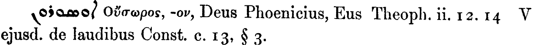 Smith_1_039_11.png