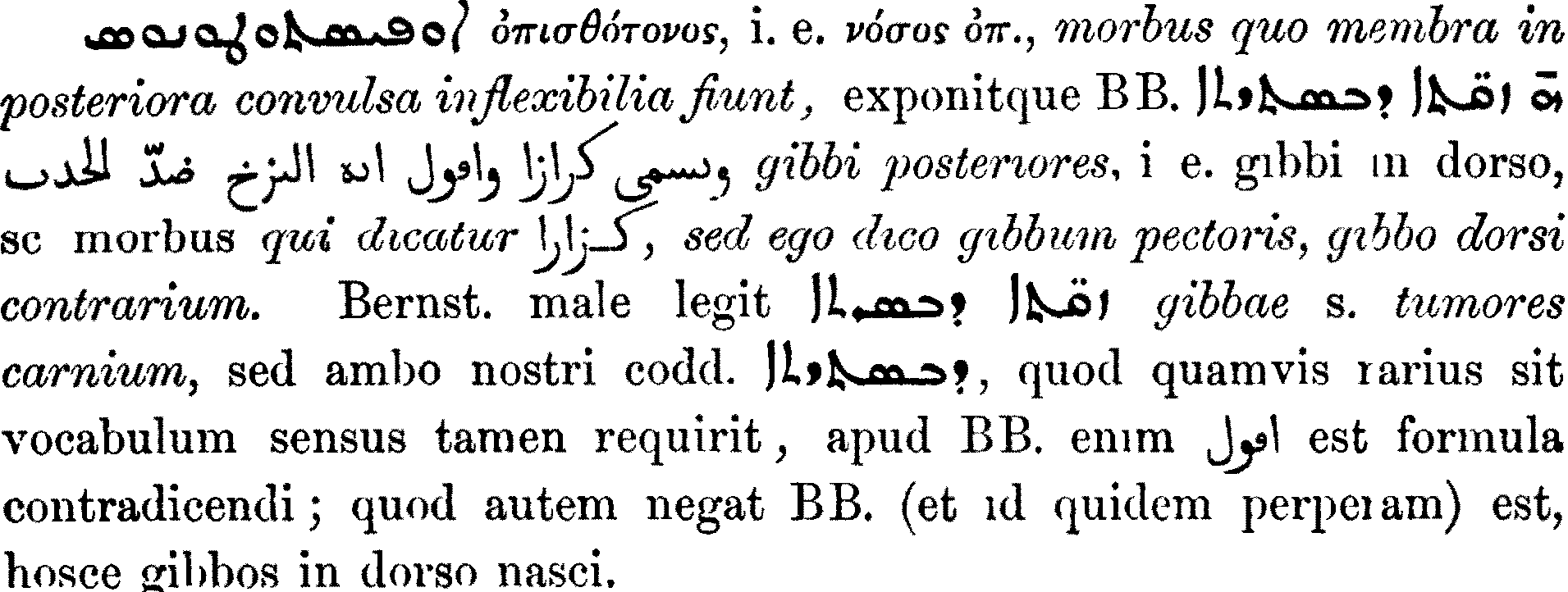 Smith_1_042_29_A.png