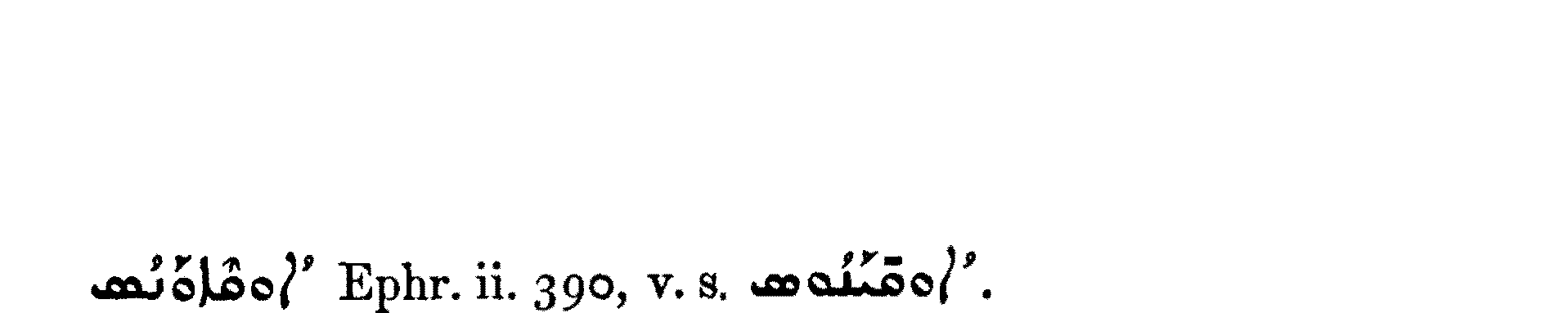 Smith_1_044_18.png