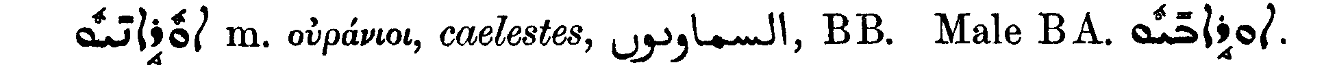 Smith_1_045_23.png
