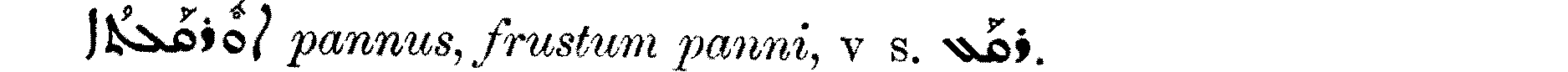 Smith_1_050_28.png