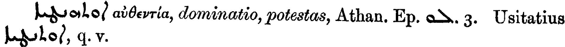 Smith_1_051_34.png