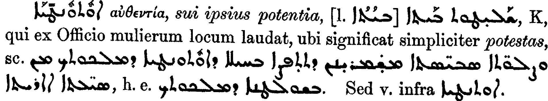 Smith_1_051_36.png