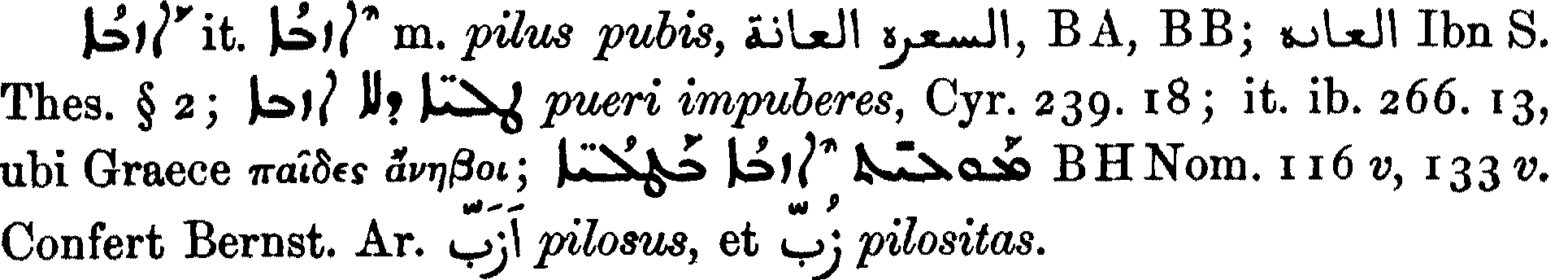 Smith_1_052_21.png