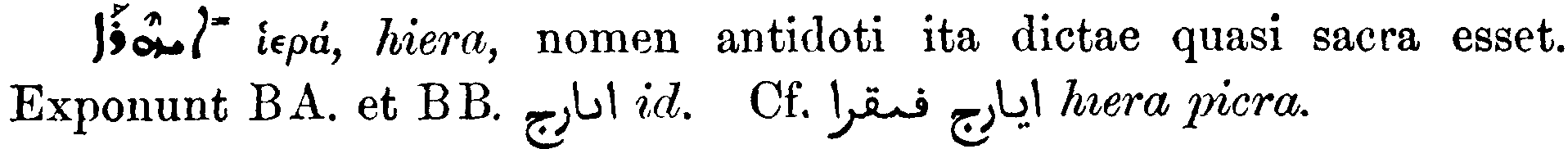 Smith_1_070_23.png