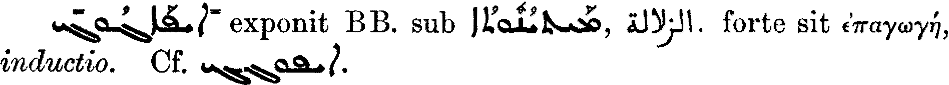 Smith_1_082_18.png