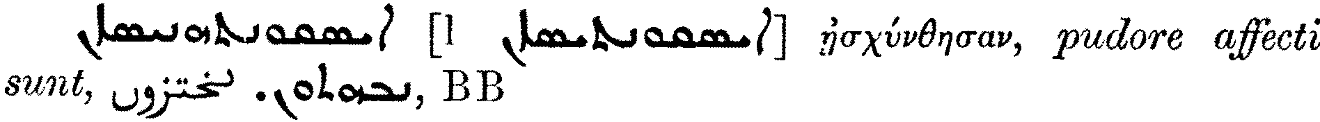 Smith_1_082_2.png