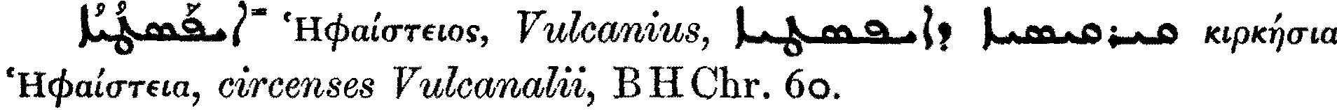Smith_1_083_22.png