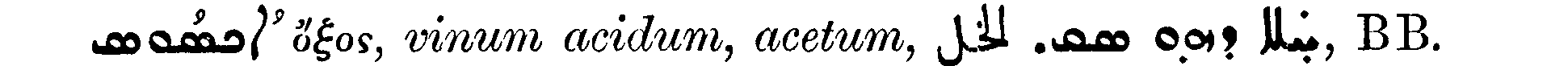 Smith_1_093_6.png