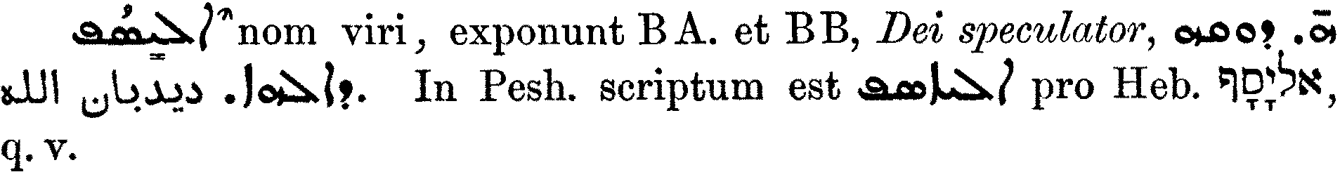 Smith_1_103_16.png