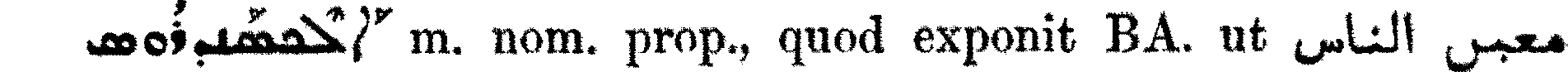 Smith_1_104_36_A.png