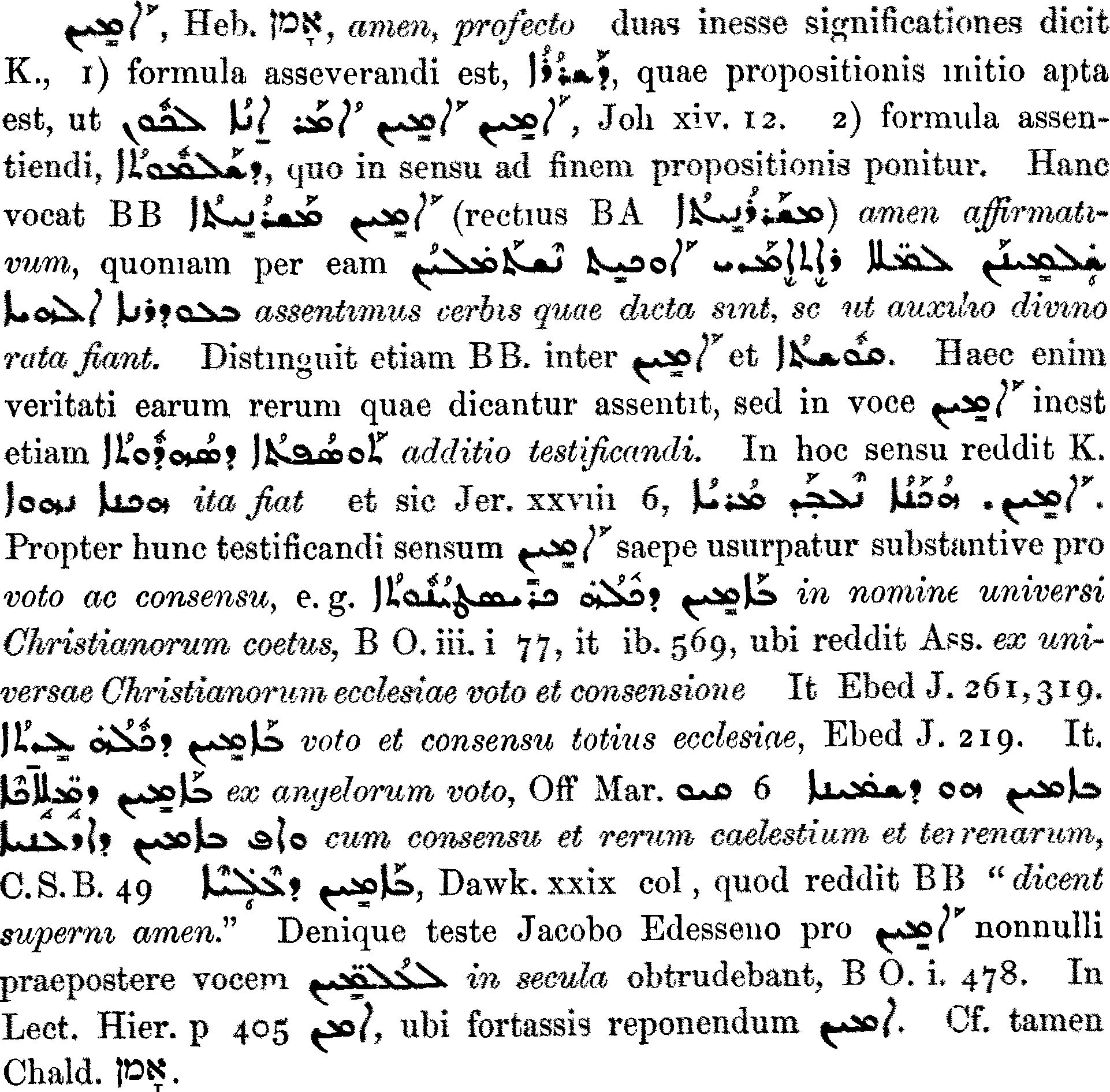 Smith_1_118_3.png