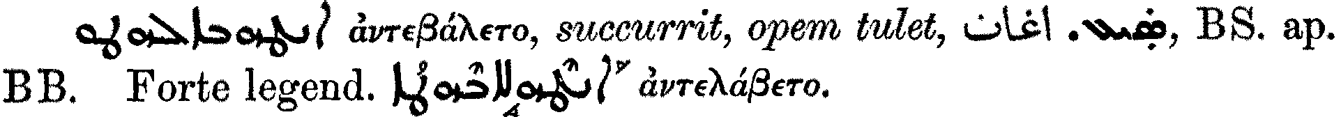 Smith_1_131_37.png