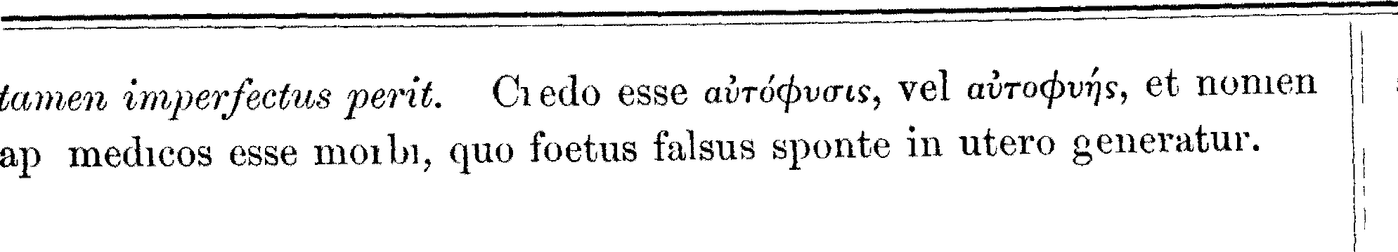 Smith_1_132_36_B.png