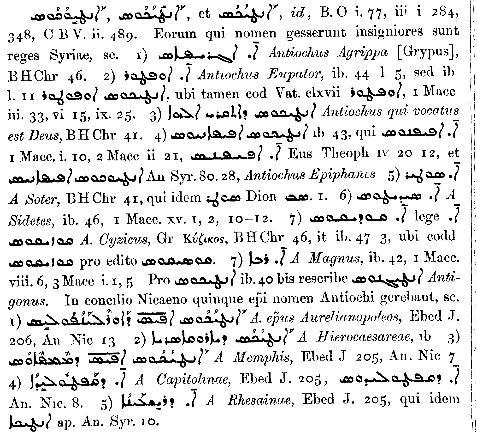 Smith_1_133_97.png