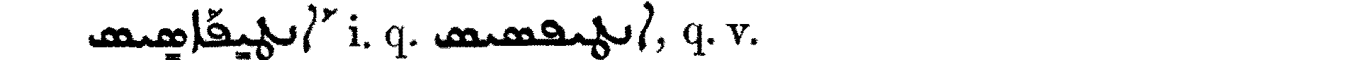 Smith_1_134_16.png