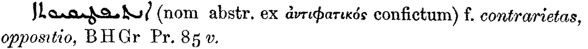 Smith_1_143_31.png