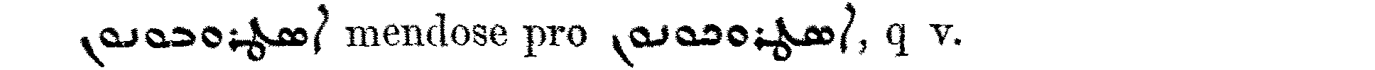 Smith_1_151_27.png