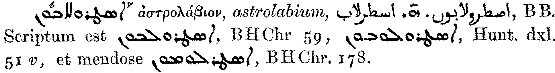 Smith_1_151_33.png