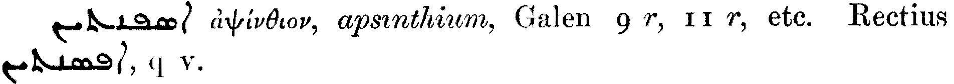 Smith_1_158_22.png