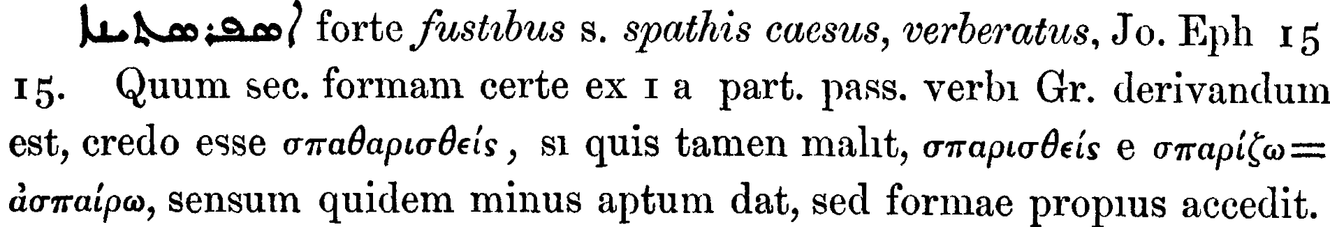 Smith_1_159_14.png