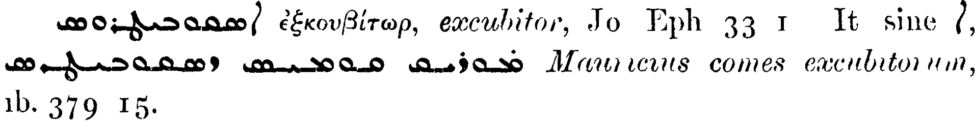 Smith_1_159_28.png
