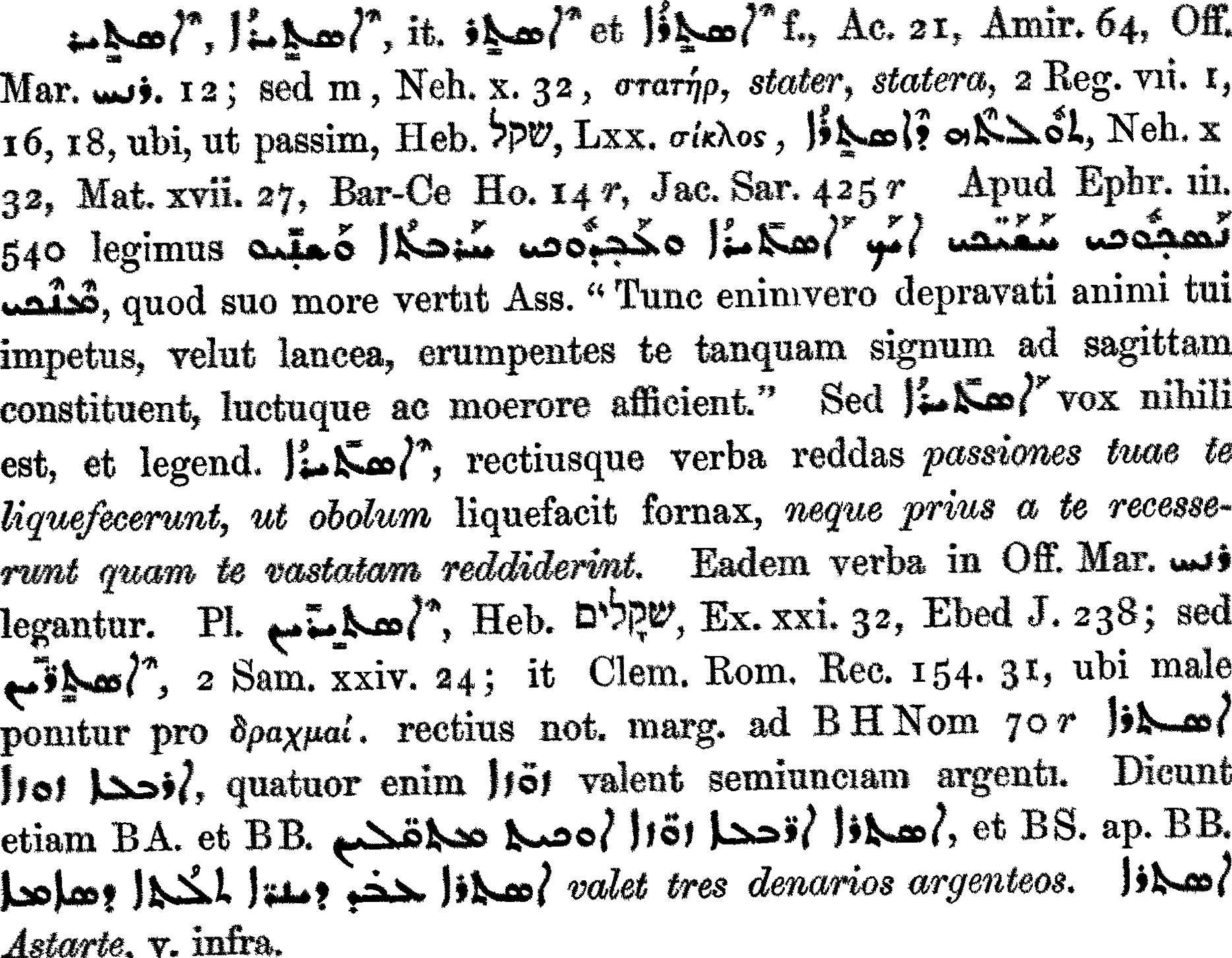 Smith_1_163_15.png