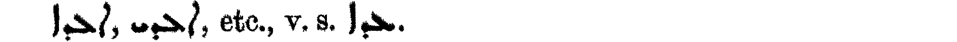 Smith_1_163_32.png