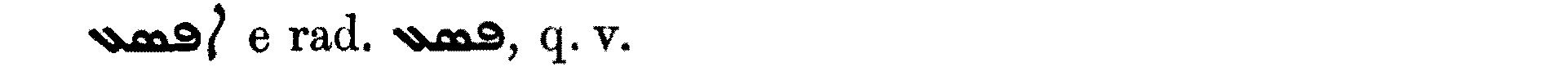 Smith_1_174_33.png