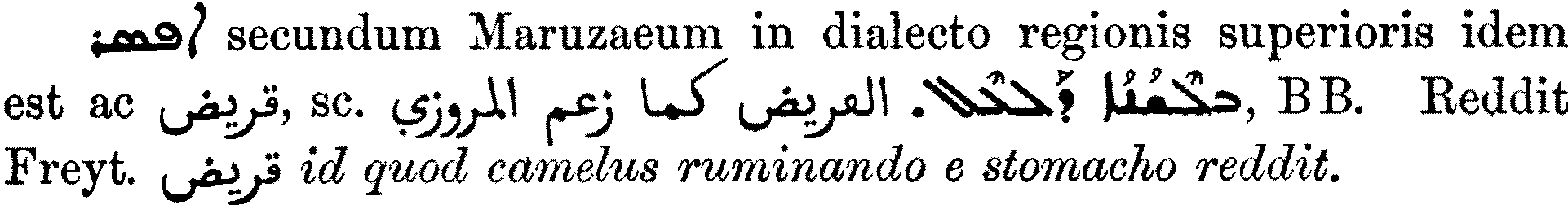 Smith_1_174_35.png