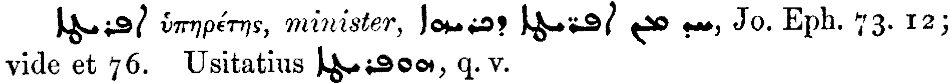 Smith_1_176_25.png