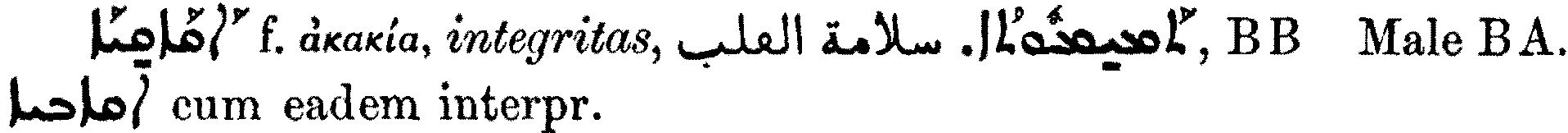 Smith_1_178_39.png