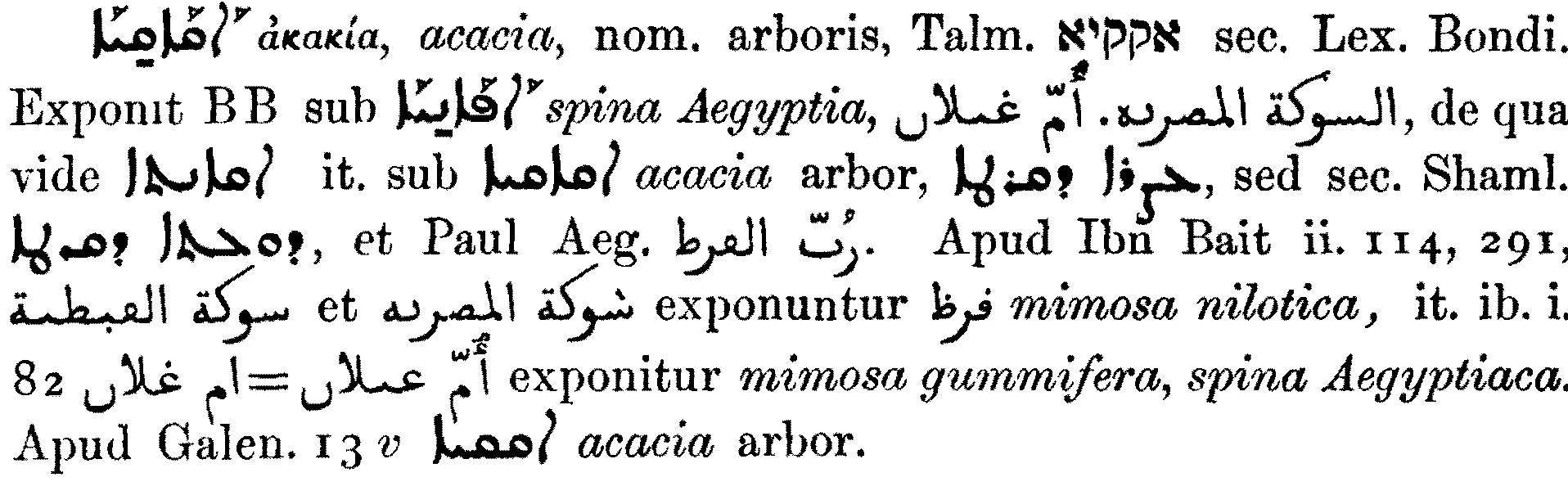 Smith_1_178_40.png