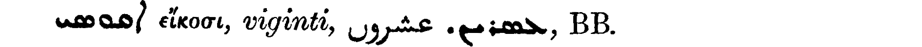Smith_1_179_45.png