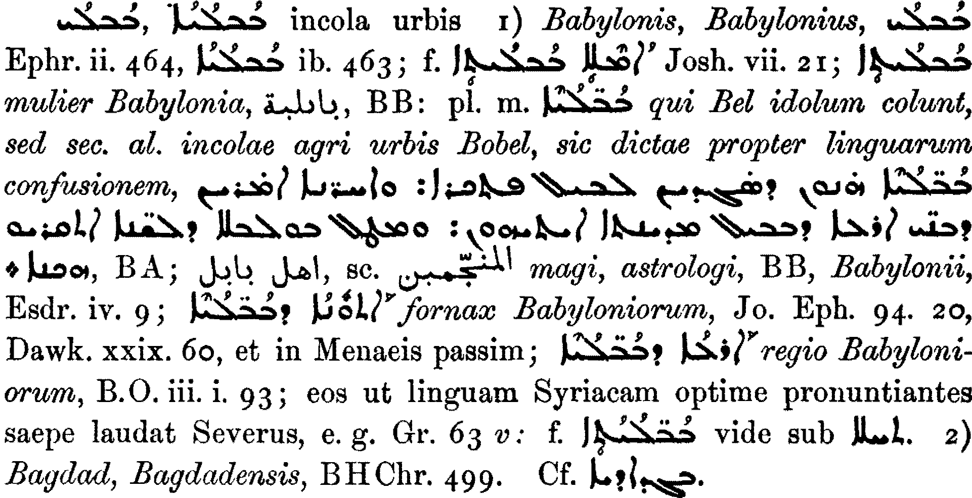 Smith_1_222_24.png