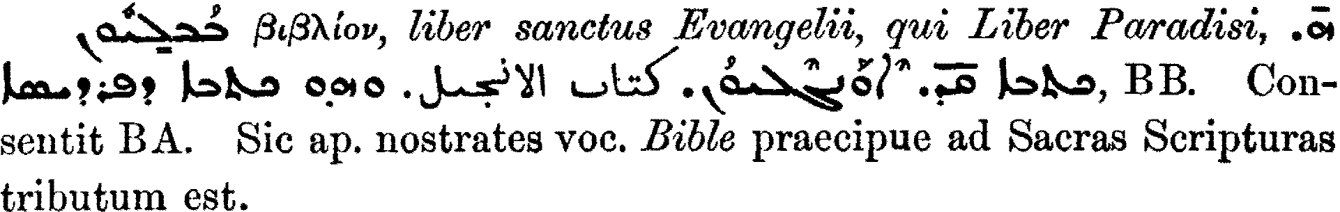 Smith_1_222_36.png