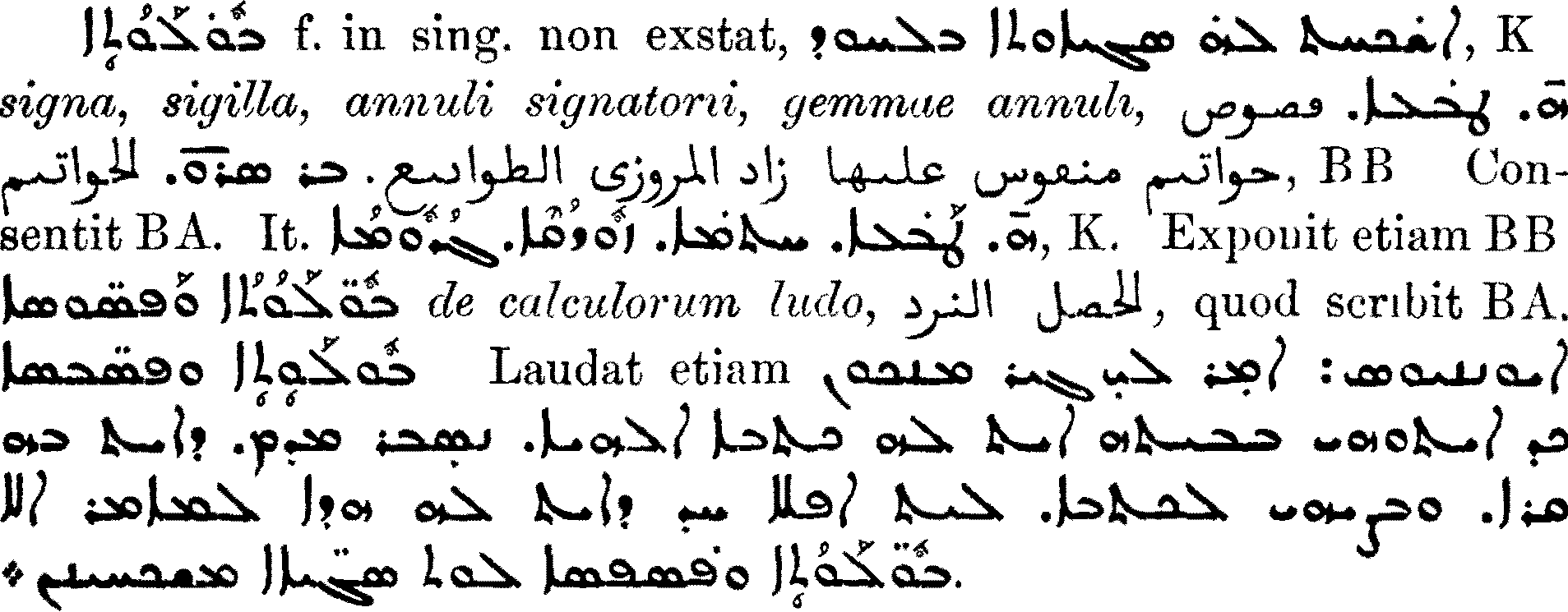 Smith_1_234_15.png