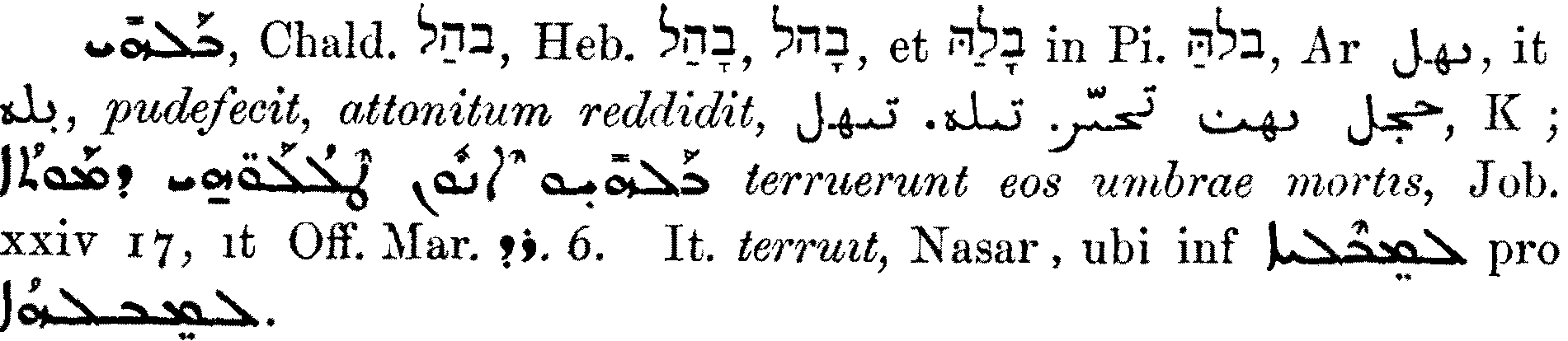 Smith_1_266_4_F.png