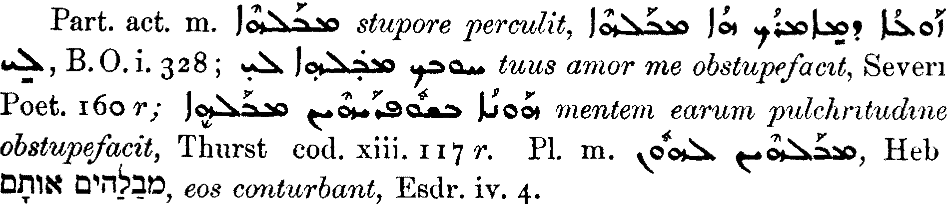 Smith_1_266_4_G.png