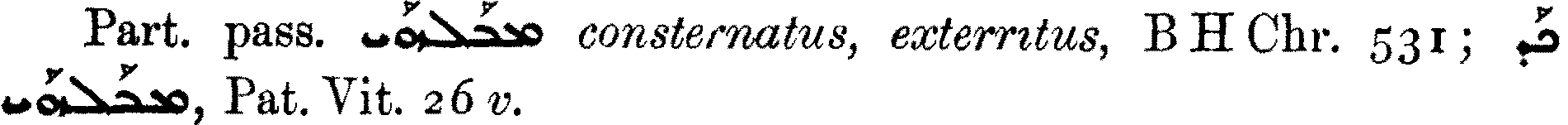 Smith_1_266_4_H.png