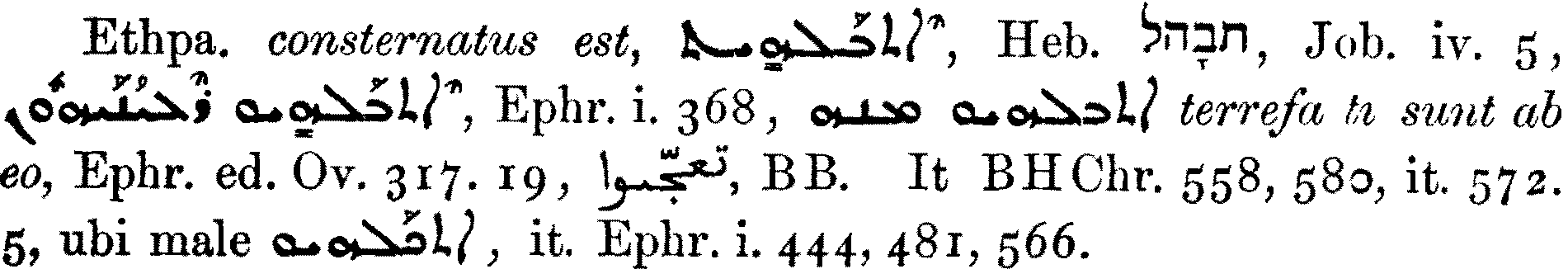Smith_1_266_4_I.png