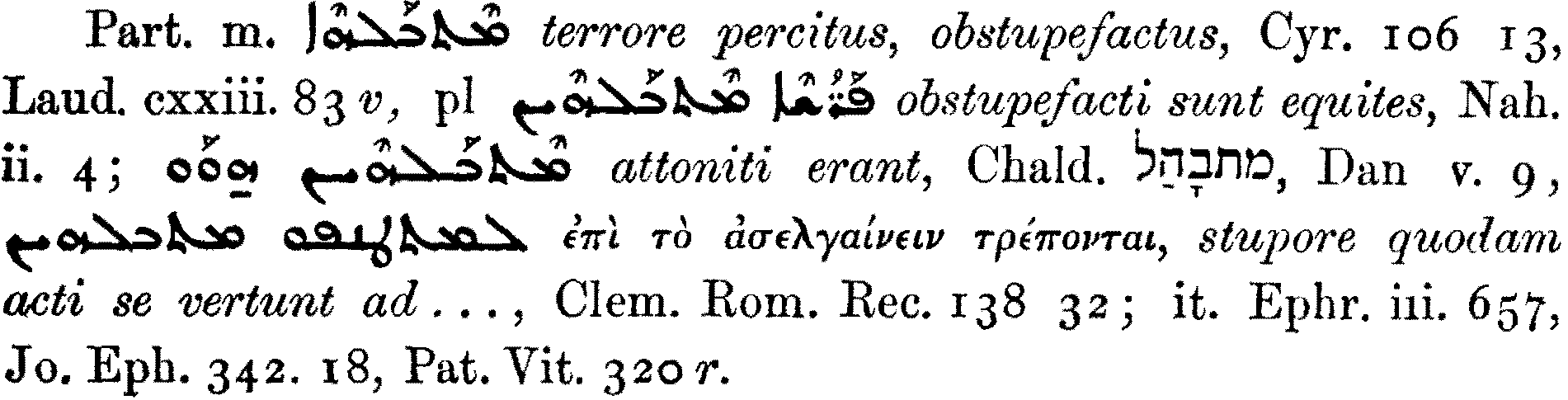 Smith_1_266_4_J.png
