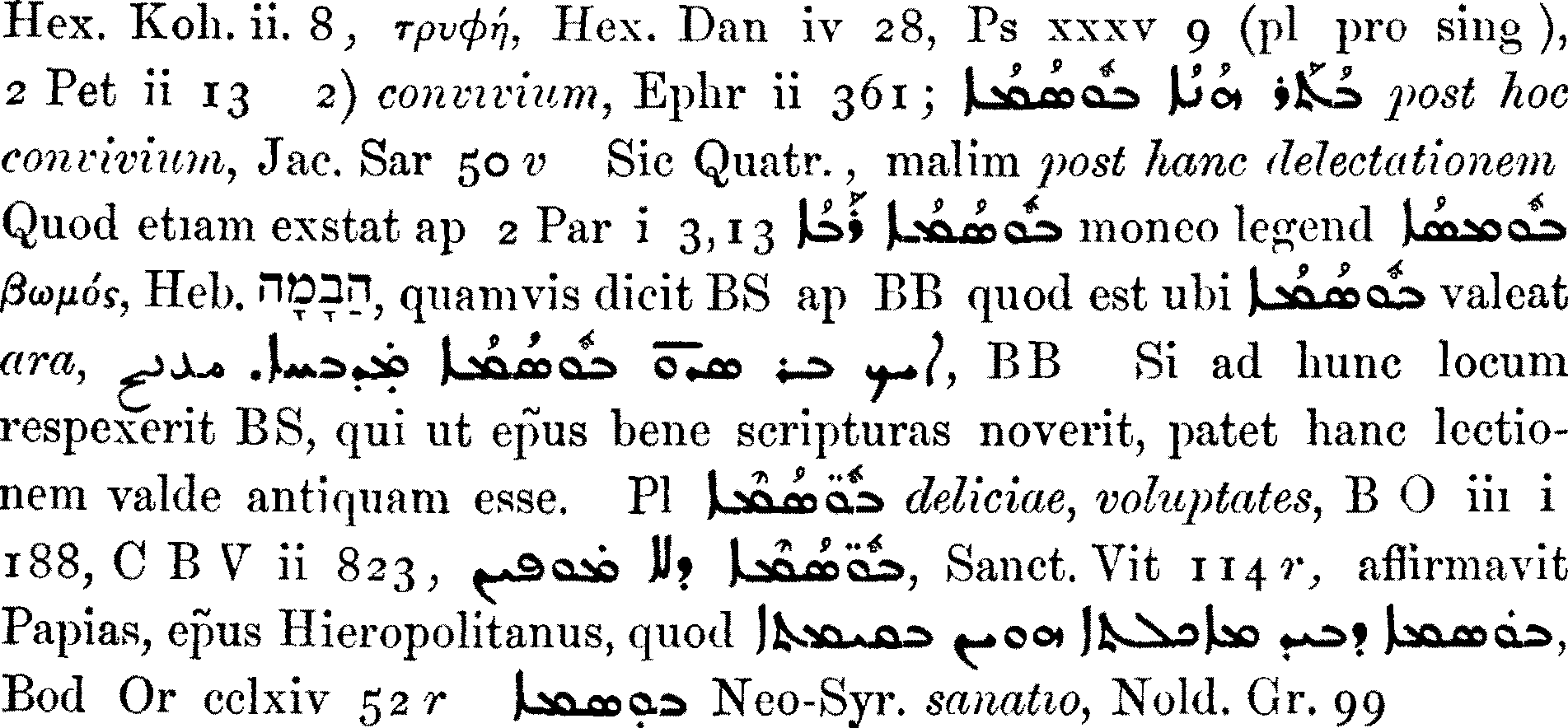 Smith_1_275_18_B.png